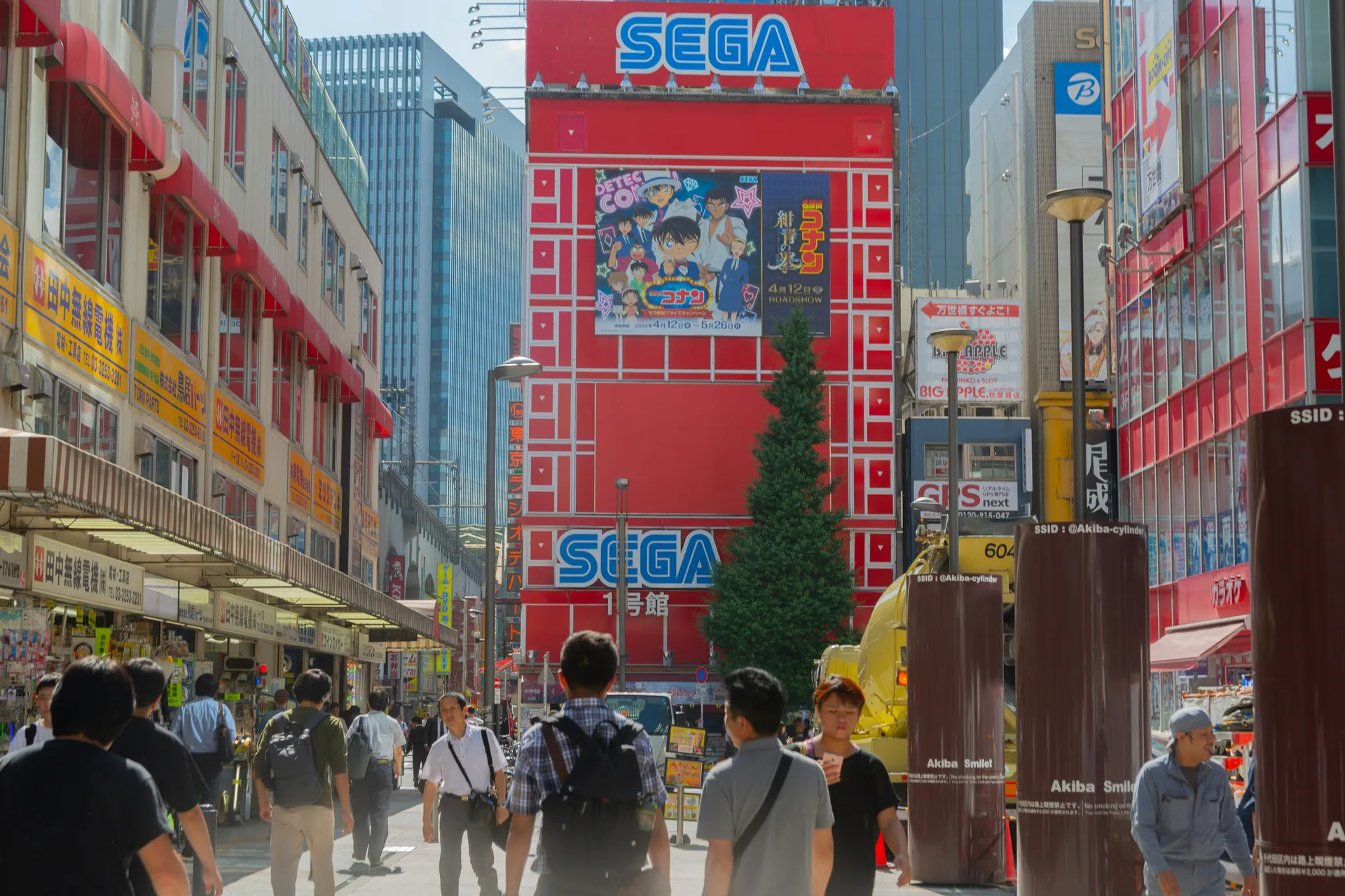 Rue Sega à Akihabara au Japon